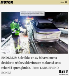 24 辆电动汽车在挪威开展极寒冬测，Lucid Air 续航夺魁，MG 6S 达成率第一