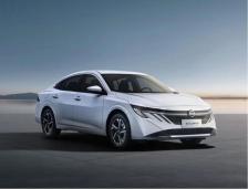 全新日产轩逸 2 月 24 日上市：最新设计语言，现款 11.39 万元起