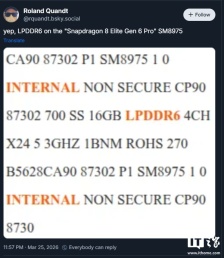 消息称高通骁龙 8 Elite Gen6 Pro 处理器将支持 LPDDR6 内存
