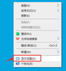 EV录屏怎么调整选区分辨率