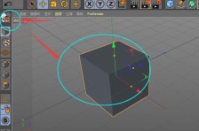 C4D怎么建模宝石底座模型