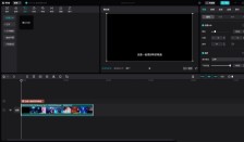 剪映电脑版怎么ai配音