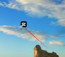 剪映小清新漏光效果怎么做呢