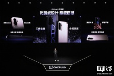 一加李杰：Ace 6 至尊版手机出厂搭载新一代 ColorOS 16，支持三个大版本升级 + 四年安全维护更新