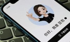 在中国市场搞「付费订阅」，豆包咋想的？