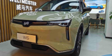 曾负债超200亿元，知名车企宣布：马上复产！