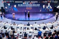 名绅之约·情满长安|度小满2025世界斯诺克·西安大奖赛新闻发布会圆满举行