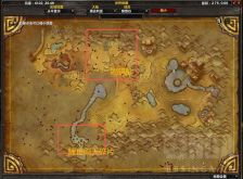 魔兽世界熊猫人之谜金莲教声望怎么冲