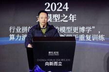 周鸿祎：2026年百亿级公司在AI领域排不上号