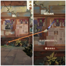 《栖云异梦：睹玉》第二章窥梦图文攻略