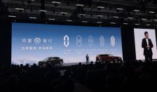 鸿蒙智行这场发布会，主角怎么不是车了？