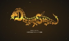 日式RPG鼻祖归来！Falcom45周年庆推出全新重制计划