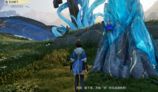 《王者荣耀世界》满级介绍