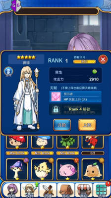 gg修改器卡片游戏修改方法