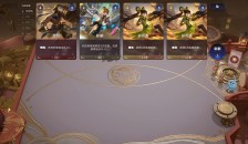 《王者万象棋》阿离伞玄策玩法介绍