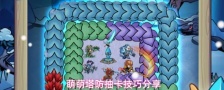 萌萌塔防抽卡技巧分享