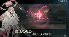 《忘却前夜》T0阵容搭配攻略