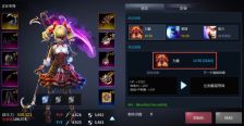 天墟传说战力提升方法途径