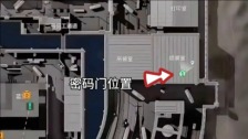 三角洲行动航天基地4月30日密码攻略2026