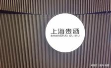 600696终退市，33年“A股不死鸟”落幕