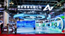 星驿付与慧徕店亮相2026中国国际金融展，携手网联清算公司共建智慧场景生态，共绘数智民生图景