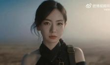 明星AI“卖脸”新风口：戚薇入局，方桃子一单广告25万