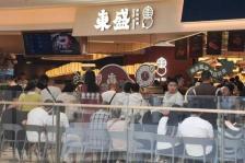 自助餐和烘焙领涨，餐饮行业进入“更高维竞争”