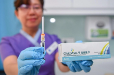 沃森生物最新公布九价HPV疫苗已启动Ⅲ期临床试验