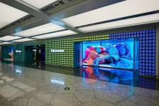 为旅客打造一个“免费贵宾厅”，海信胶东国际机场体验店焕新亮相