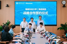 三年“牵手”再升级，福耀科技大学与海信集团达成全面战略合作