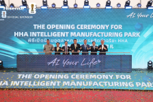 海外最大工业园开工，泰国副总理现场见证