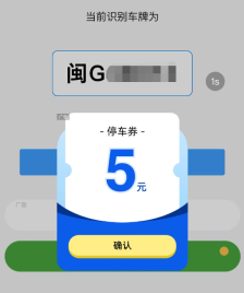 大江调查｜起底“静默代扣”灰色产业链——谁在“偷”走你的银行卡余额？