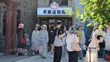 单品销售10万加！“苹果市”文创成时尚旅游单品