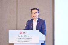 中信金属股份有限公司总经理王猛：实现“双碳”目标    须着力能源活动深度脱碳
