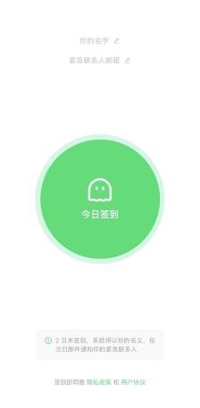 从“一生都在等”的广告，到“死了么” App，线上的焦虑亟待线下系统性疏解