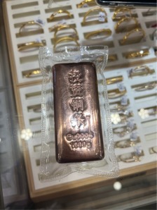 投资铜条火了！但“变现要去废品回收站”