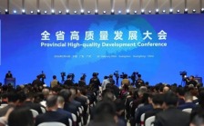 广州服饰大佬，一露面就投出100亿