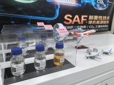 上海科学家用“地沟油”研发出100%可持续航空燃料，打造高端产业链闭环