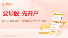 4月21日晚间沪深上市公司重大事项公告最新快递