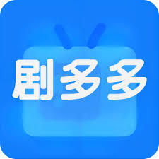 剧多多app怎么用