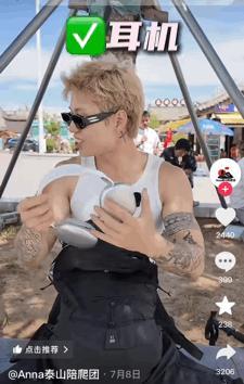 国庆女陪爬：不搞擦边闷声发财 女性♀️陪爬悄然兴起