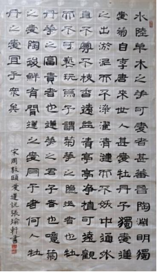 稚手写非遗 童心传文化