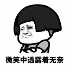 结婚随份子只需100元？网友：请广东人民把份子钱打下来