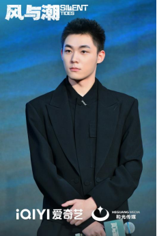 《風與潮》澳門觀影交流會致敬崢嶸歲月 凝聚時代共鳴