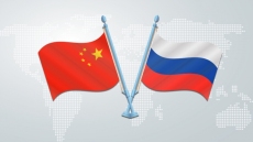 В Амурской области 26 мая начнётся российско-китайский форум