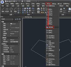 cad快速看图如何测量面积