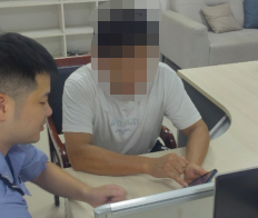 浙江：阳光下的守护11万元黄金，投资失败… 民警及时劝阻保住财产