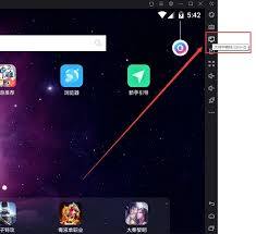 夜神模拟器下载文件在电脑哪个文件夹