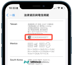 如何辨别苹果手机真假