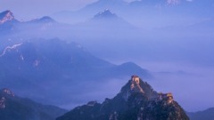 مناظر سور الصين العظيم في جيانكوه شمالي بكين